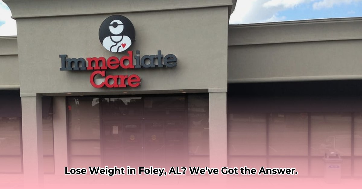 weight-loss-clinic-foley-al